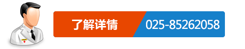 绰2