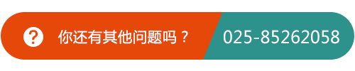 绰1